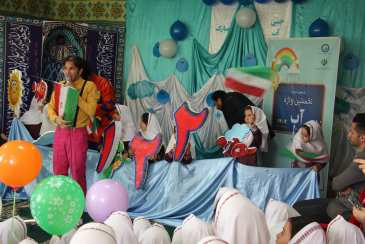 برگزاری جشنواره فراگیری «نخستین واژه» در مدارس شهرستان درگزین