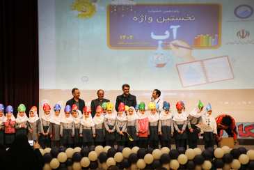 پانزدهمین جشنواره «فراگیری نخستین واژه» برای کلاس اولی‌های شهر همدان برگزار شد