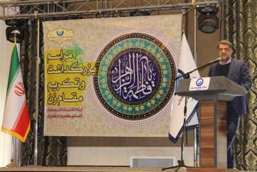 برگزاری مراسم گرامیداشت مقام بانوان آبفای استان همدان