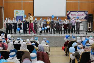برگزاری جشنواره فراگیری «نخستین واژه» در مدارس شهرستان کبودراهنگ