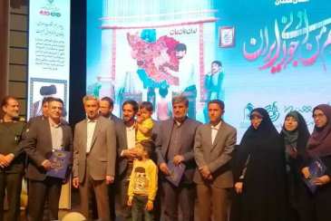 کسب رتبه اول آبفا در دومین رویداد جایزه ملی جوانی جمعیت استان همدان